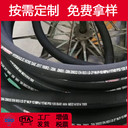 河北派克工程膠管質量河北派克鋼絲管價格適用工程機械