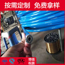 壓清洗管180MPA高壓軟管藍色耐高壓清洗軟管