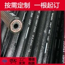 3.2mm*10.5mm剎車管3.5mm高壓剎車管橡膠剎車管