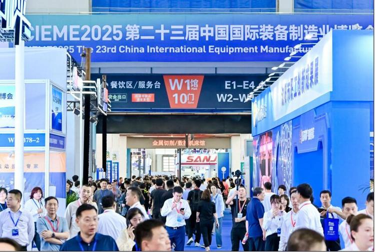 97638800-0.jpg@750w_750h_90Q