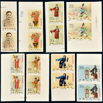 湖北省鑒定大藍(lán)天郵票價(jià)值幾何回收上門分析