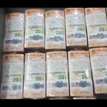 福建省回收99版100元三連體鈔收藏亮點(diǎn)分析