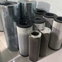 FC1343.M100.BS中速磨循環(huán)泵油除雜質(zhì)派克Parker濾芯