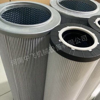 0160R010BN3HC電廠液壓倒裝賀德克HYDAC濾芯