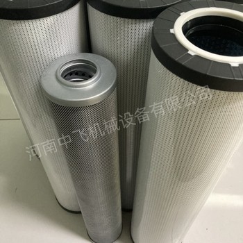 電廠濾油機液壓油賀德克HYDAC濾芯0850R010BN4HC