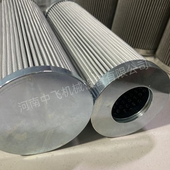 壓路機變速箱液壓折疊油艾利遜ALLISON濾芯557826