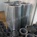 QFHD500G10HC汽輪機九江707所液壓過濾器濾芯