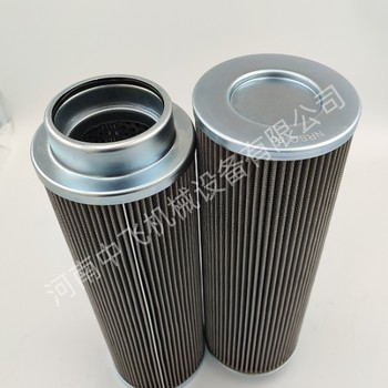 FC1115.Q010.BS電廠液壓動力機械系統派克Parker濾芯