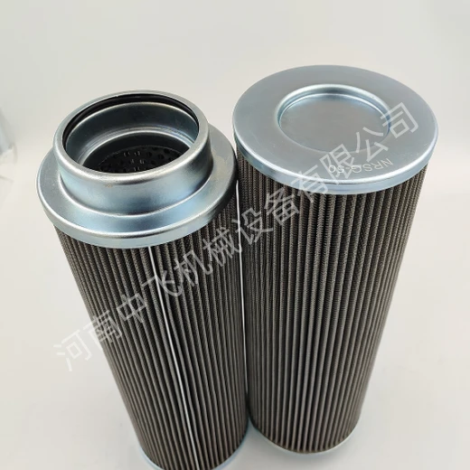 PG-025-TH軋鋼渦流泵節(jié)流閥不銹鋼裝置濾芯