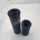 裝載機(jī)推進(jìn)閥組液壓油派克Parker濾芯FC7252.M100.BS