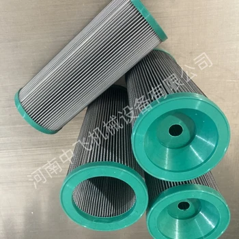 九江707所濾芯QF6002G25HC電廠液壓過(guò)濾器濾芯