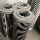 FC7253.Q005.BS聯(lián)軸器油泵出口派克Parker液壓濾芯
