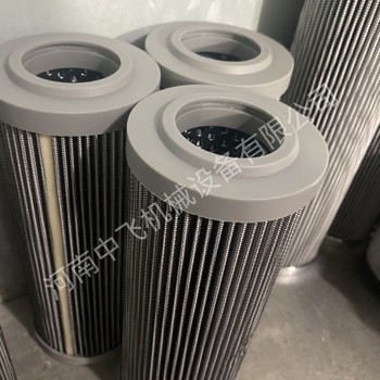 潤滑油濾芯NRSL-01C磨機主軸承過濾器濾芯