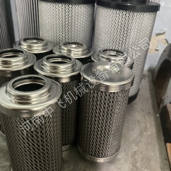 電廠液壓箱回油過濾器賀德克HYDAC濾芯0110R010BN4HC