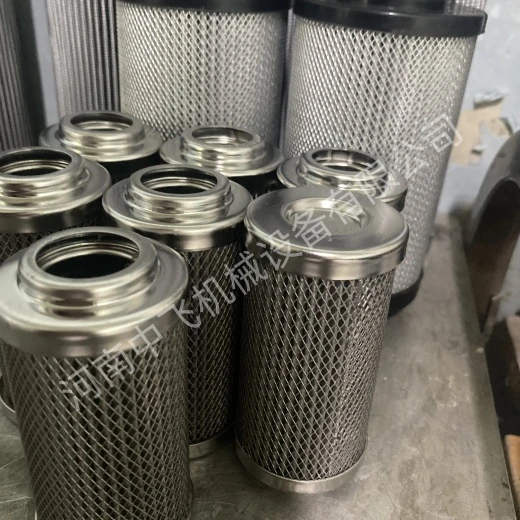 發(fā)電廠折彎機(jī)減壓閥回油不銹鋼濾芯PI1710/9/DRG100