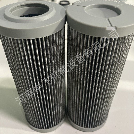 0060R010BN/HC電廠高壓泵出口過(guò)濾器賀德克HYDAC濾芯