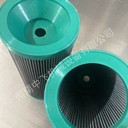 管磨機調(diào)節(jié)閥泵出口過濾器派克Parker濾芯929903Q
