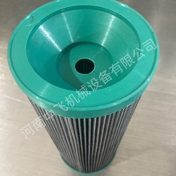電廠動力廠液壓油除雜質(zhì)派克Parker濾芯TXW8A-20-B