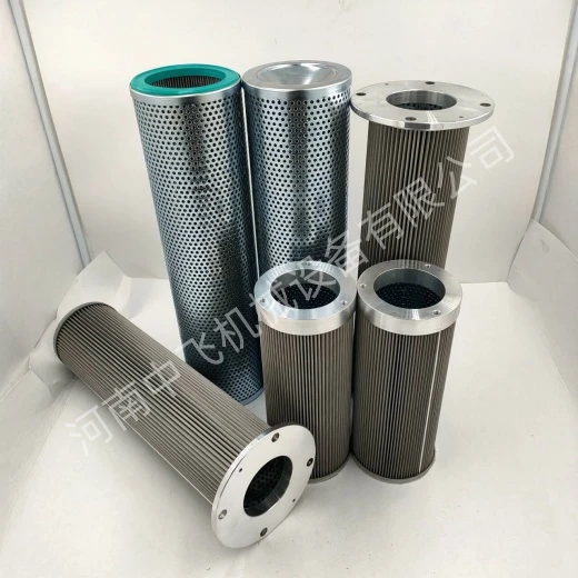 煉油廠雙泵空壓機(jī)自潔式濾芯PG-030-TH