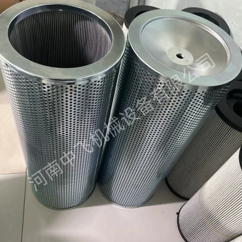 九江707所濾芯QF6002G25HC電廠液壓過(guò)濾器濾芯