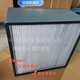 圖片_20210809161709