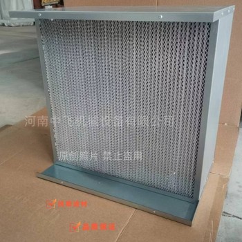 空壓機濾芯AAP1400009-00770英格索蘭空氣過濾器