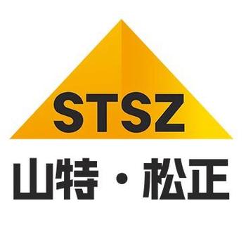 供應(yīng)新款礦山日立EX1200-7斗齒隔段8120020原裝原廠配件