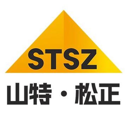 供應新款礦山日立EX1200-7斗齒隔段8120020原裝原廠配件