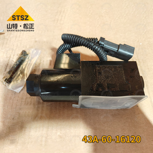 新款礦山小松HM400-3電磁閥總成43A-60-16120原裝原廠配件