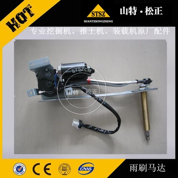 供應(yīng)新款礦山小松PC1250馬達(dá)總成708-7W-00130