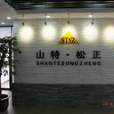 供應(yīng)卡特988K裝載機配件萬向節(jié)總成136-1749原裝原廠配件