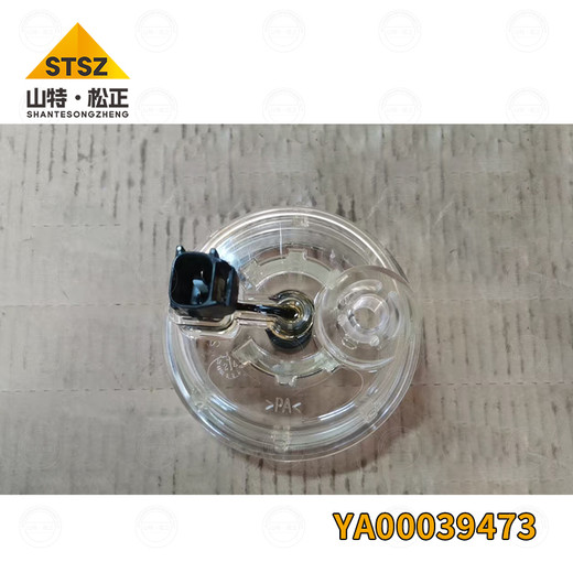 供應日立ZX1200-7過濾器碗YA00039473日立挖掘機配件