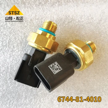 供應(yīng)卡特發(fā)動機C18手動閥9N-3666原裝原廠配件