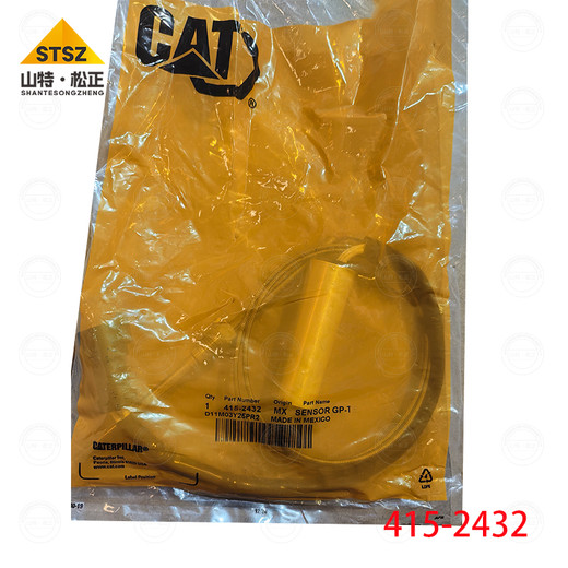 供應(yīng)卡特發(fā)動(dòng)機(jī)3508B溫度傳感器415-2432原裝原廠配件