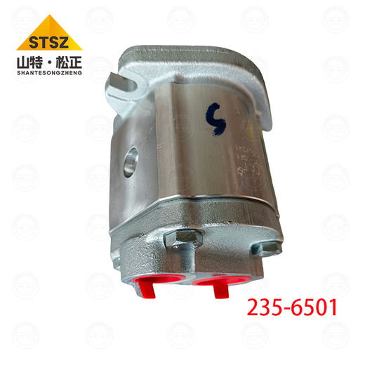 常年供應(yīng)卡特礦山裝載機(jī)CAT980H齒輪泵235-6501原裝原廠配件