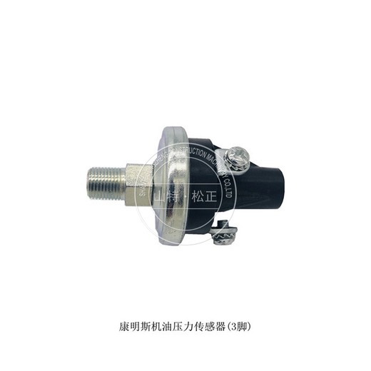 供應小松挖掘機pc490-10共軌傳感器6252-71-1200原廠配件