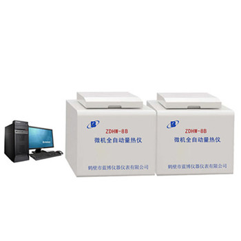 ZDHW-5B型全自動量熱儀