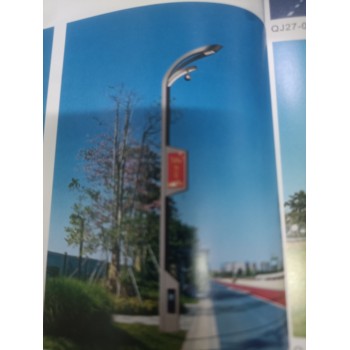 智慧路燈定制廣州焯超路燈市政路燈
