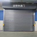 東麗區(qū)電動卷簾門安裝廠家，東麗區(qū)電動門維修更換