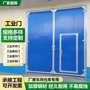 天津工業(yè)折疊門安裝，工業(yè)推拉門維修，工業(yè)平開(kāi)門廠家