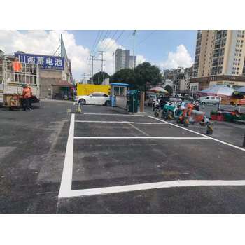 廣西玉林福綿區車(chē)位冷涂劃線(xiàn)多少錢(qián)
