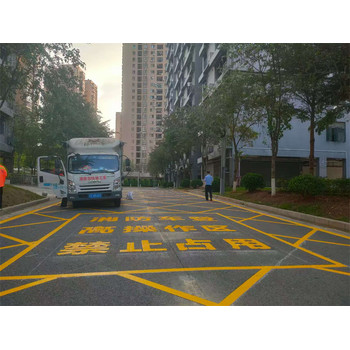 廣西貴港消防通道地面線