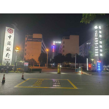 廣西梧州禁停網格線地標線