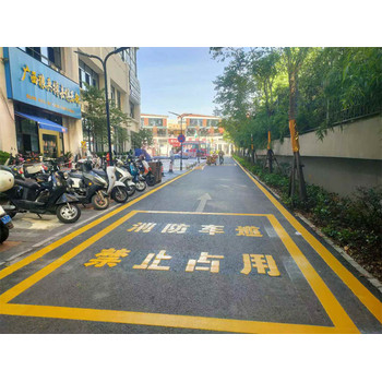廣西百色黃網(wǎng)格線地標(biāo)線
