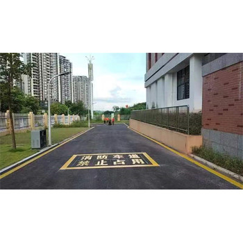 河池金城江區道路熱熔地面劃線