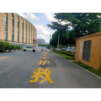 南寧賓陽駕校熱熔地面劃線