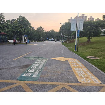 欽州欽南區校園熱熔標志線