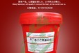  Concrete preservatives Wholesale and retail of concrete preservatives in Guangxi