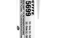  Quzhou Letai SI5699 Sealant Flange Sealant