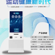 Huangshan Lansheng Tianxia Outdoor Products Co., Ltd. product image 16